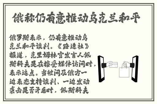 羞羞韩漫画页面