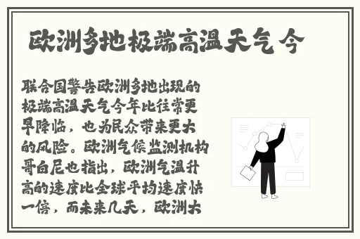幸福宝APP官方网站下载免费