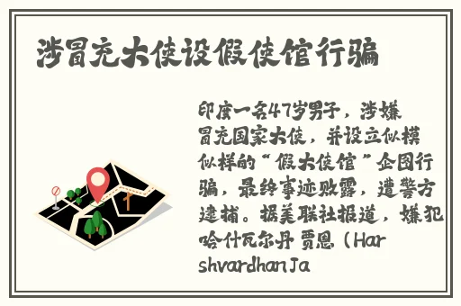 体内㓔精69XXXXXx精油