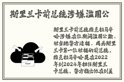 欧美18精品久久久无码**