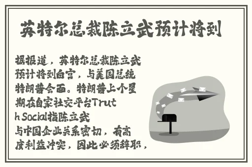 麻花传媒MA在线播放高清MB麻花