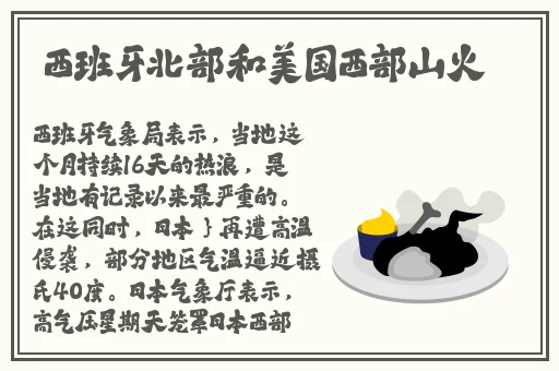 亚洲欧洲卡1卡2新区入口