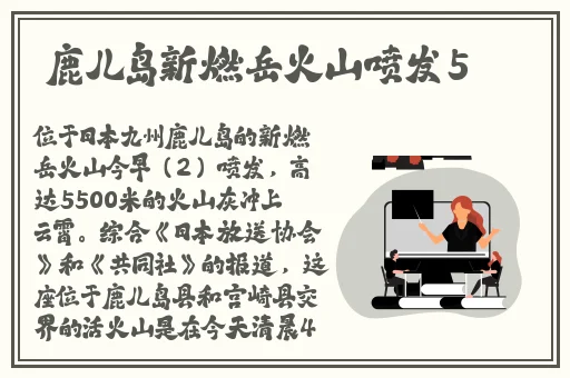 俄罗斯美女与动Z0OZO0