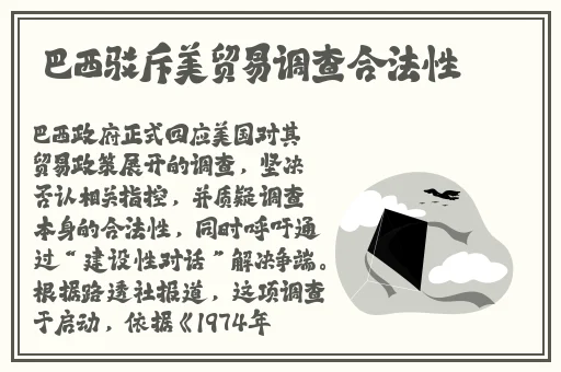 国精产品zzlg77777