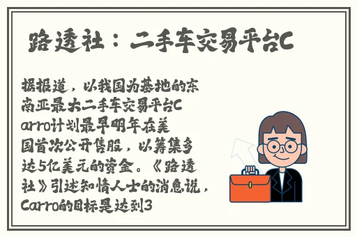 BGMBGMBGM老太太**