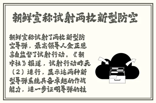 欧美国产反差黑料在线