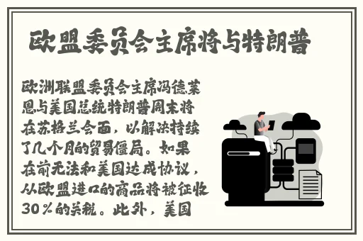 麻豆媒体传播APP