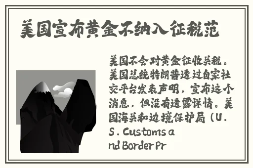 中文亏日产幕无限码一区